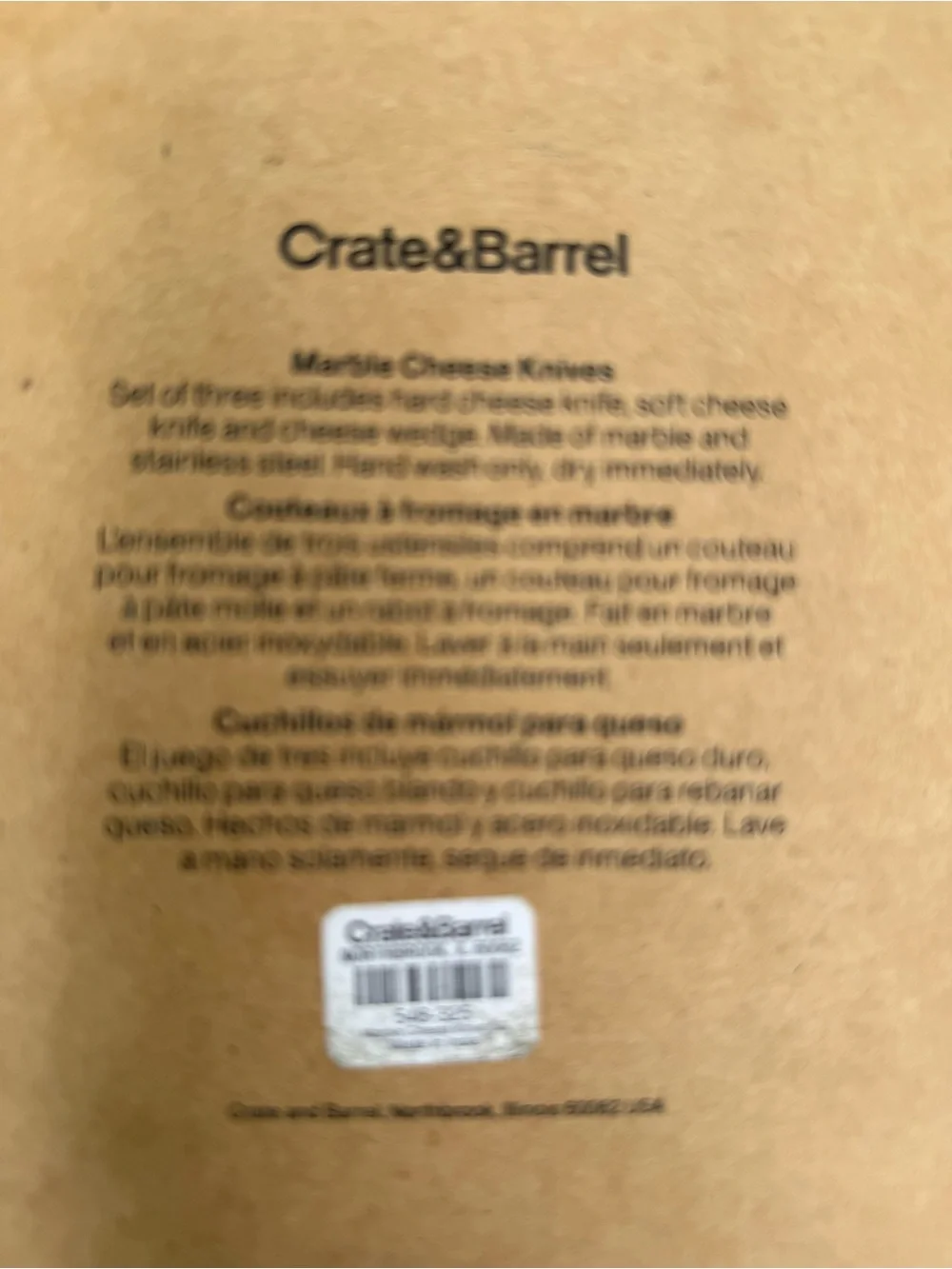Crate&Barrel three piece